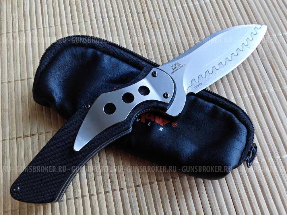 Kershaw Junkyard Dog II Composite Blade 1725
