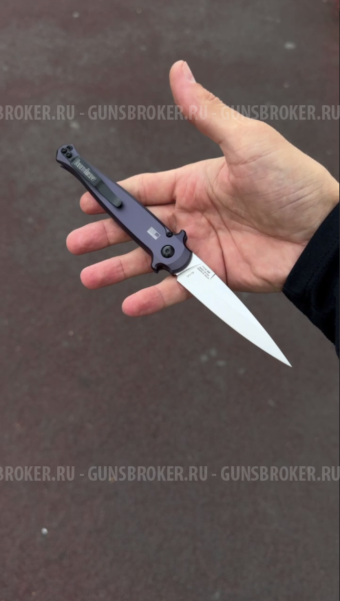 Kershaw Launch 8 (replica)