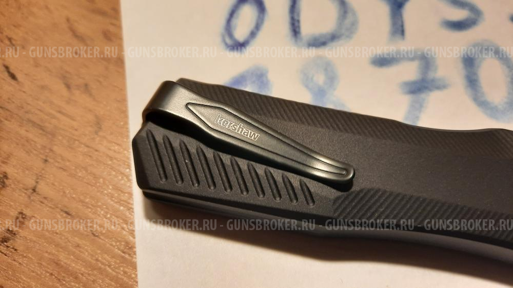 Kershaw Livewire 9000BLK