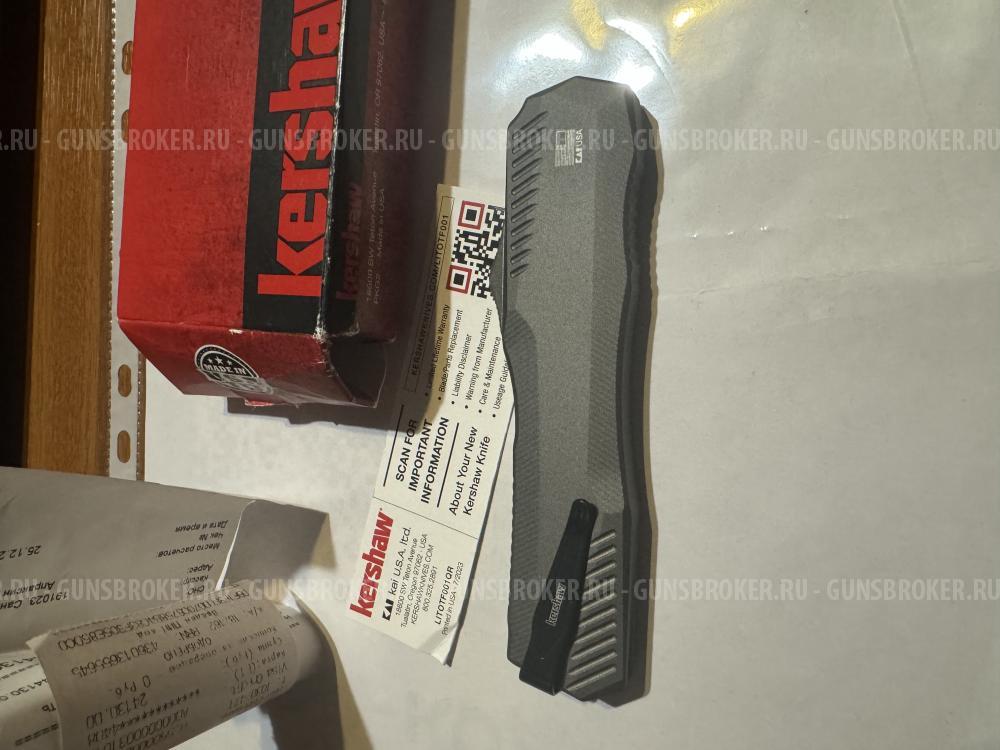 Kershaw Livewire 9000GRY