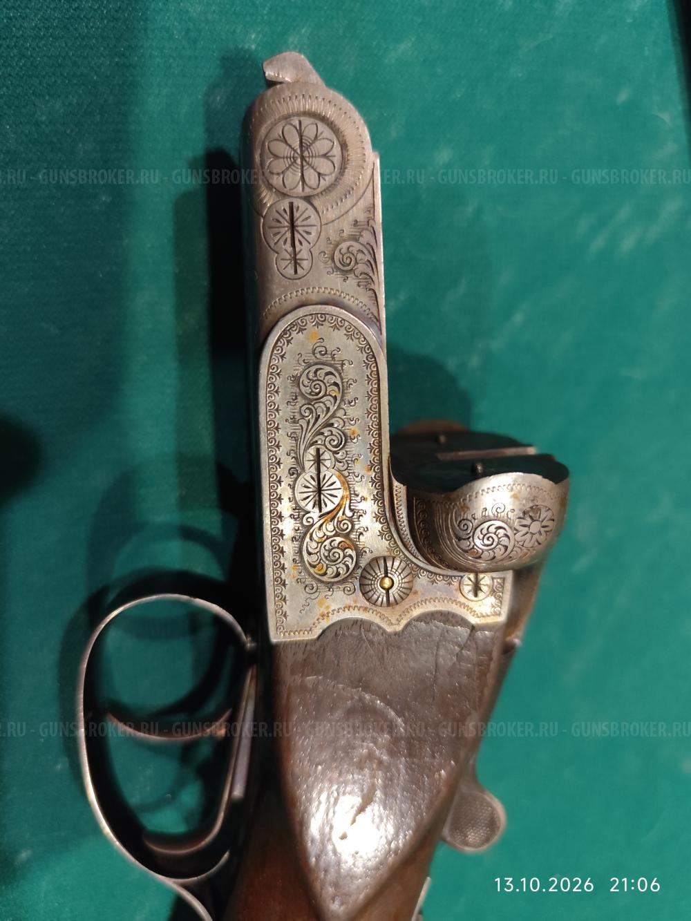 Kessler 12 Кл 1953г.