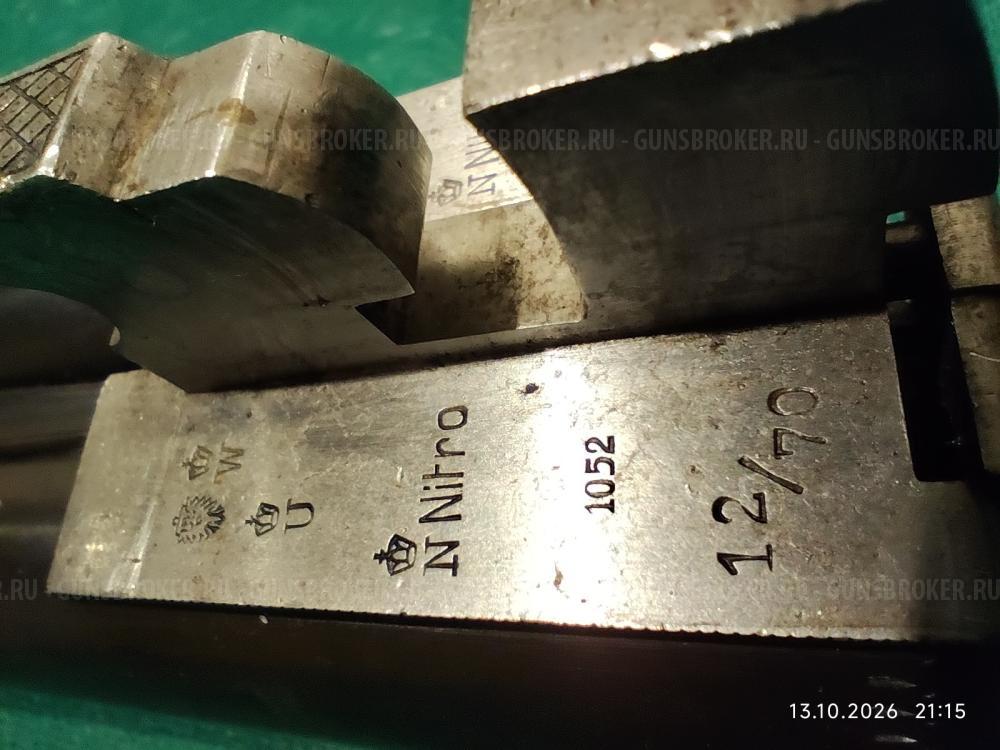 Kessler 12 Кл 1953г.