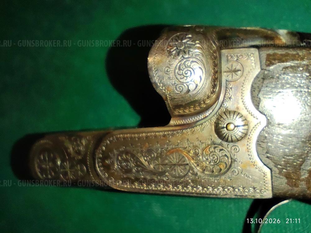 Kessler 12 Кл 1953г.
