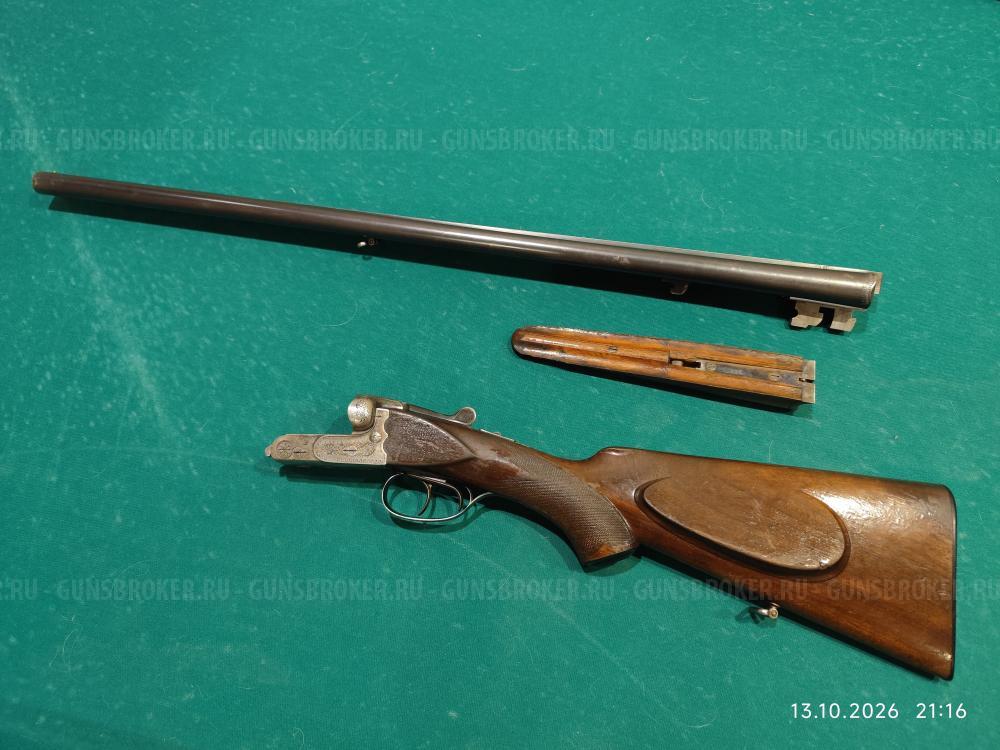 Kessler 12 Кл 1953г.