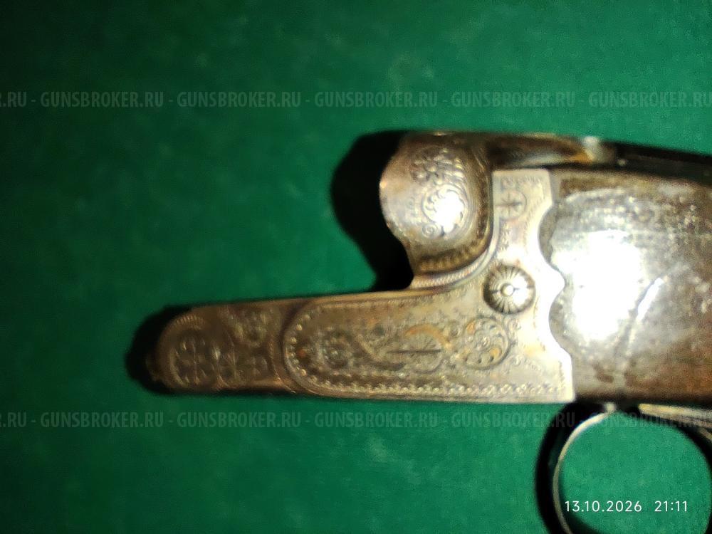 Kessler 12 Кл 1953г.