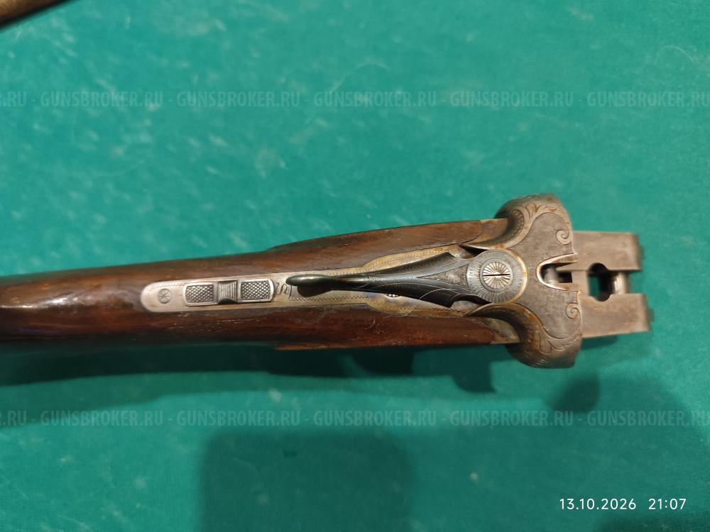 Kessler 12 Кл 1953г.