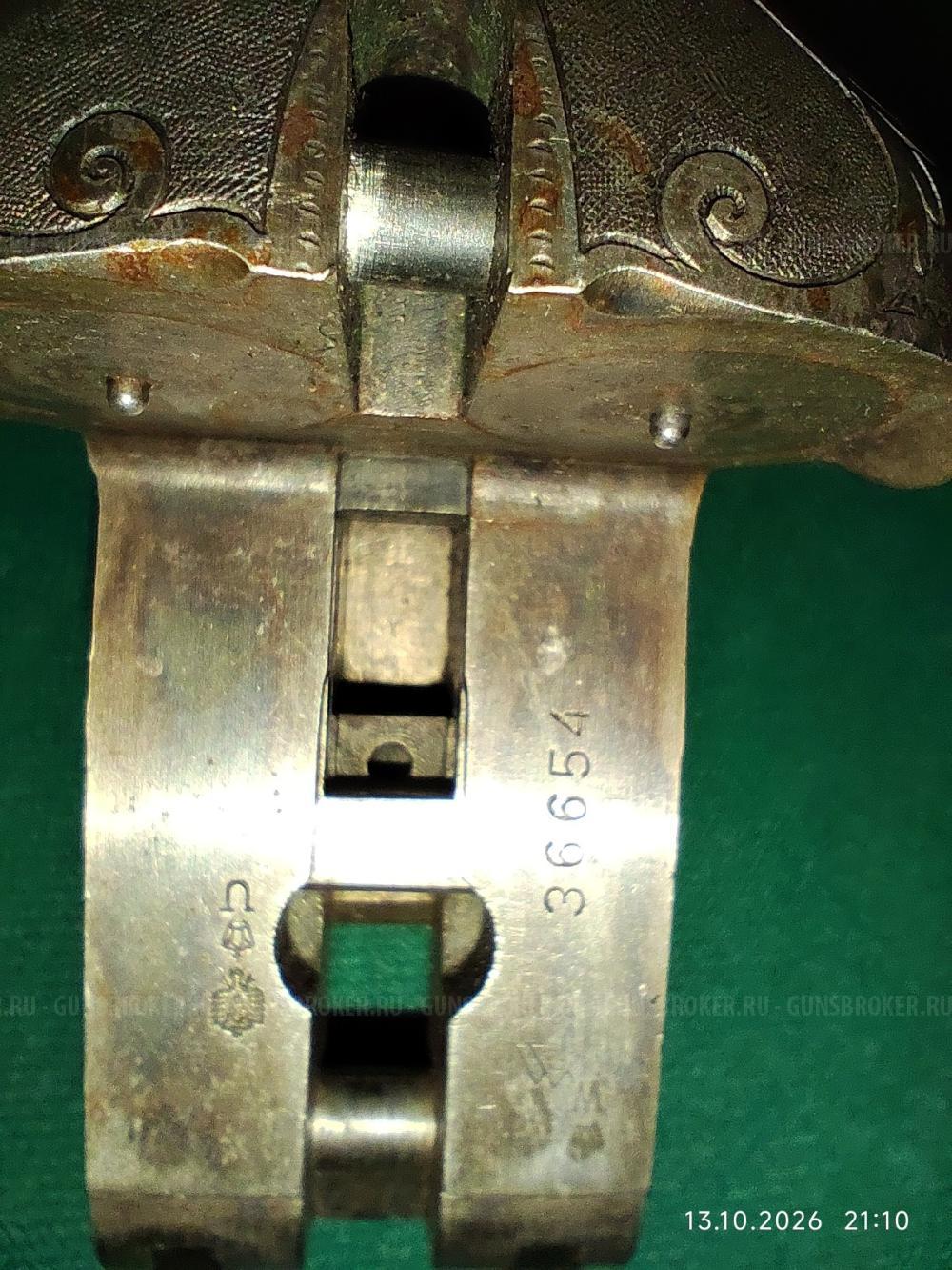 Kessler 12 Кл 1953г.