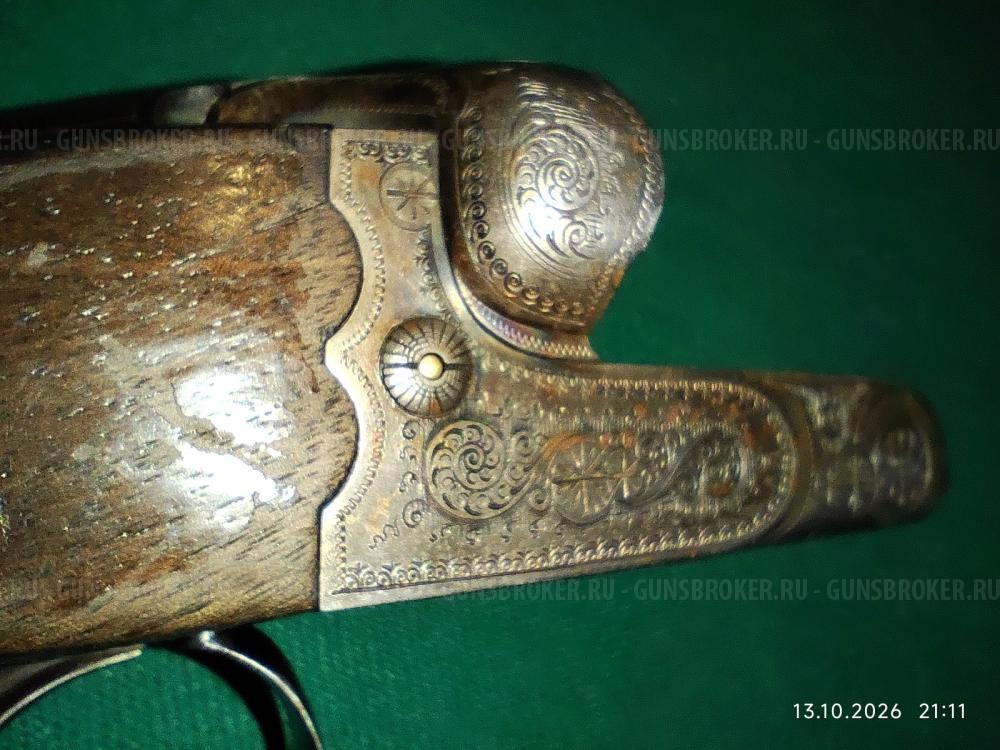 Kessler 12 Кл 1953г.