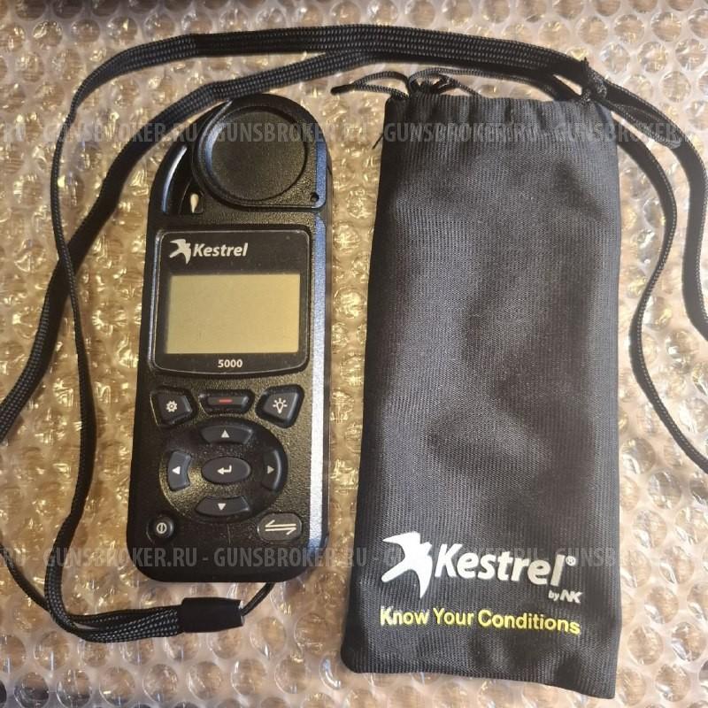 Kestrel 5000