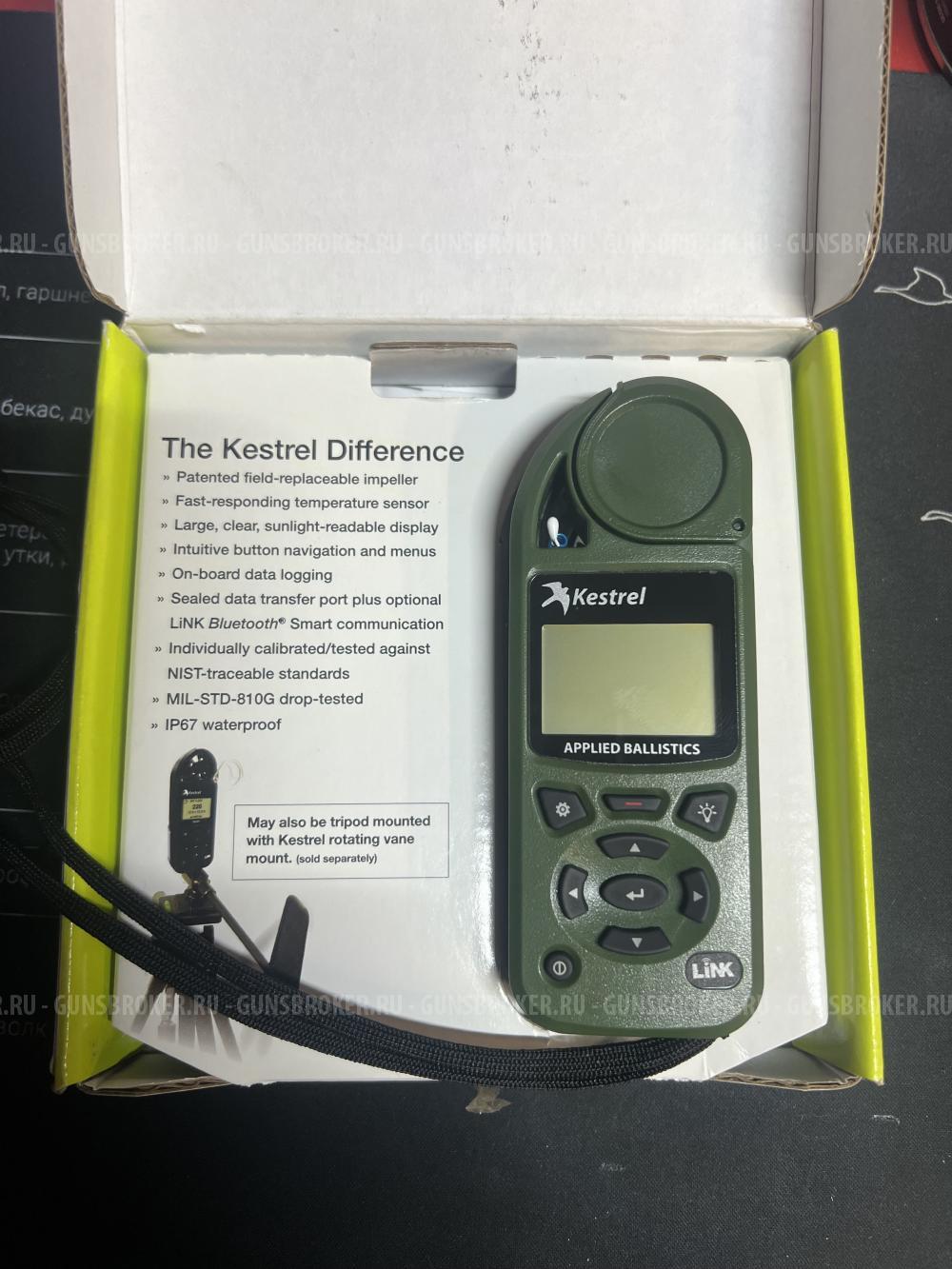 Kestrel Метеостанция 