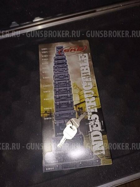 Кейс / кофр для оружия SKB.