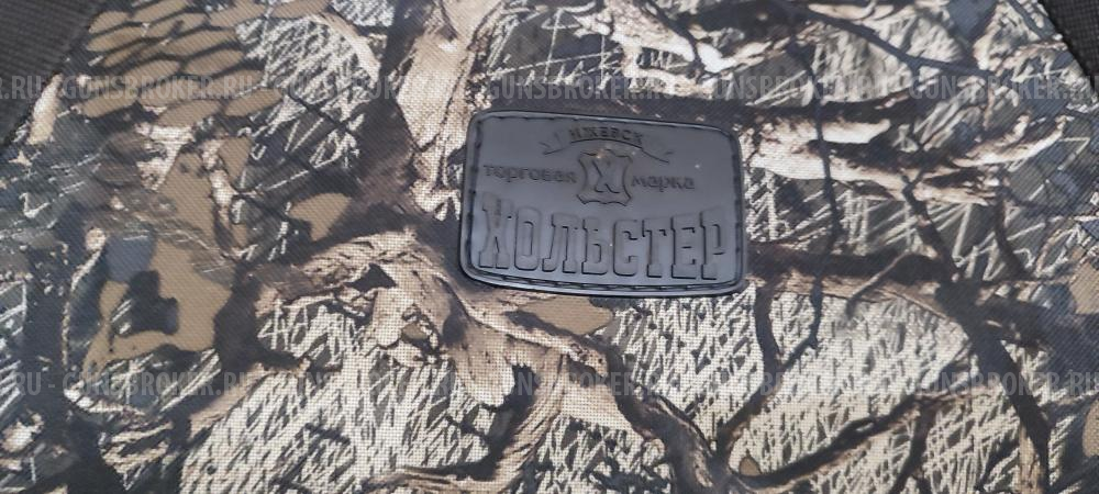 Кейс 120 с оптикой / поролон