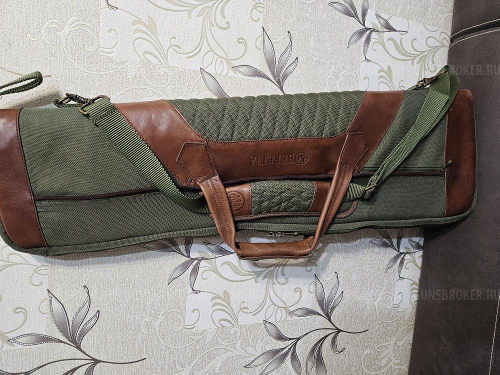 Оригинальные кейсы,чехлы Beretta,Benelli,Browning
