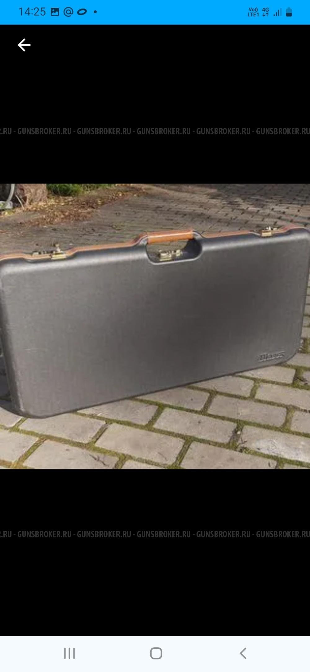Кейс blaser на 2 ствола 