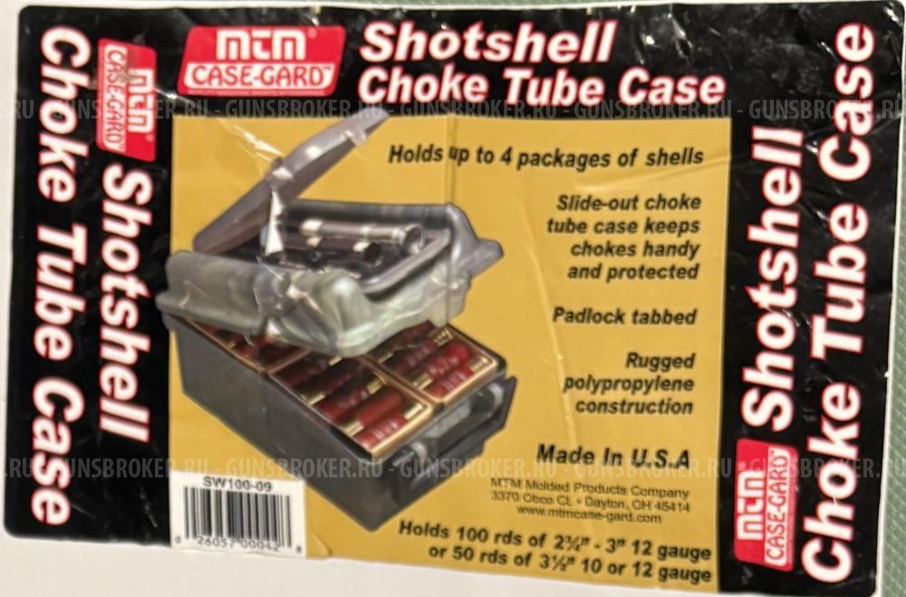 Кейс для гладкоствольных патронов и дульных насадок SW-100-09