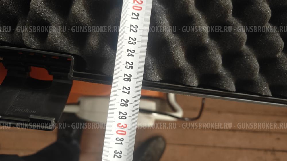 Кейс для оружия Browning