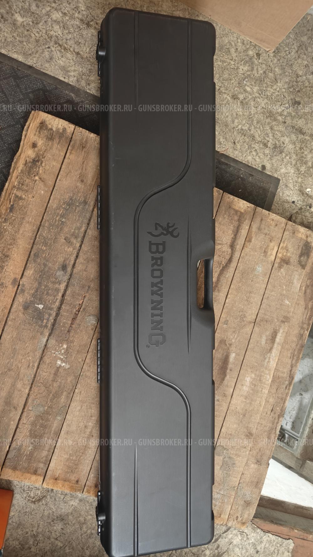Кейс для оружия Browning