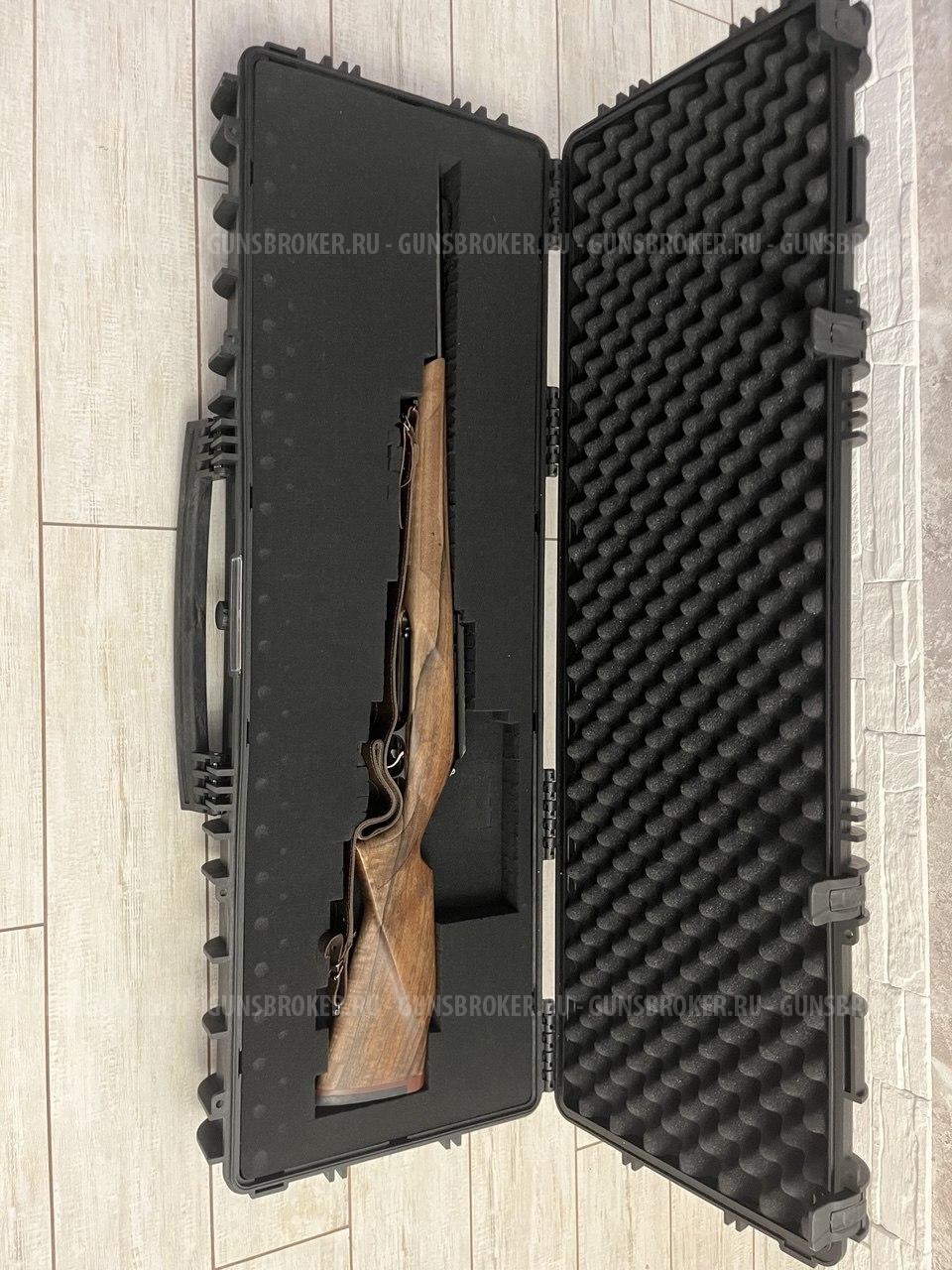 Кейс для оружия пластиковый 