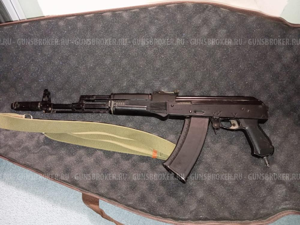 Кейс для оружия 