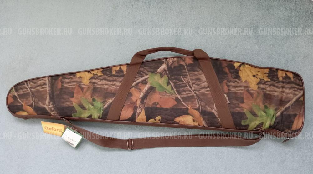 Кейс для оружия 