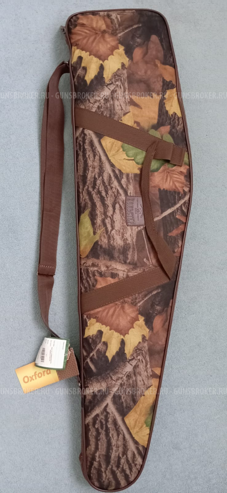 Кейс для оружия 