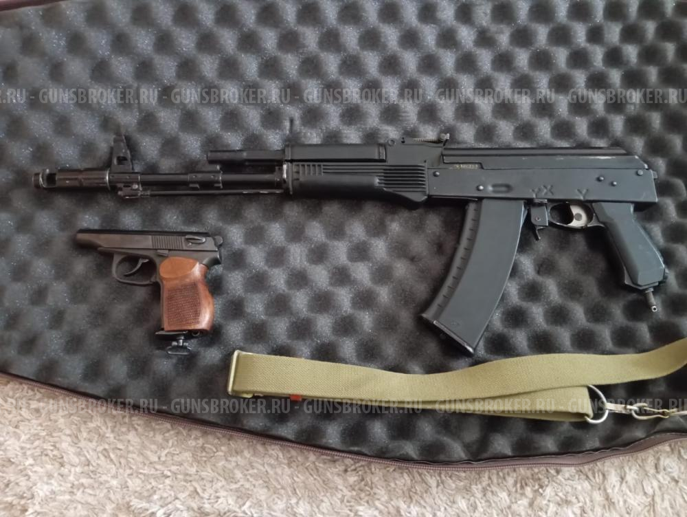 Кейс для оружия 