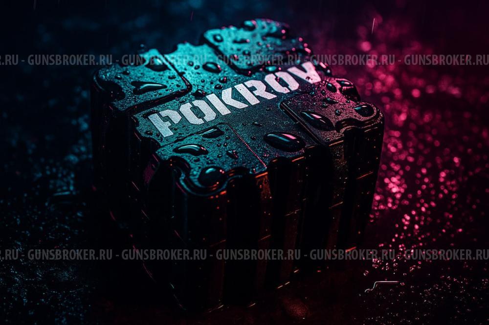 Кейс для патронов калибра 12. POKROV