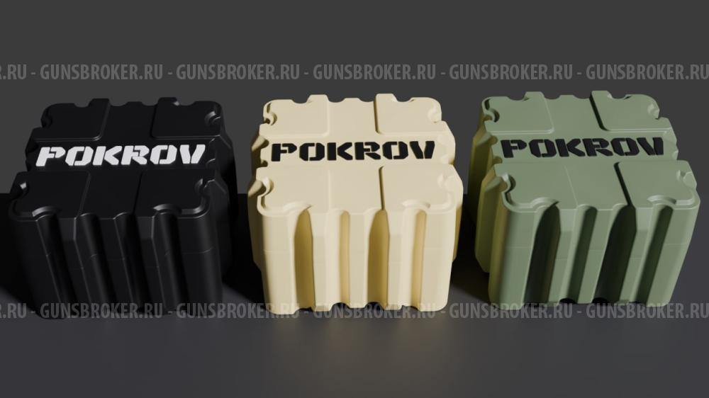 Кейс для патронов калибра 12. POKROV