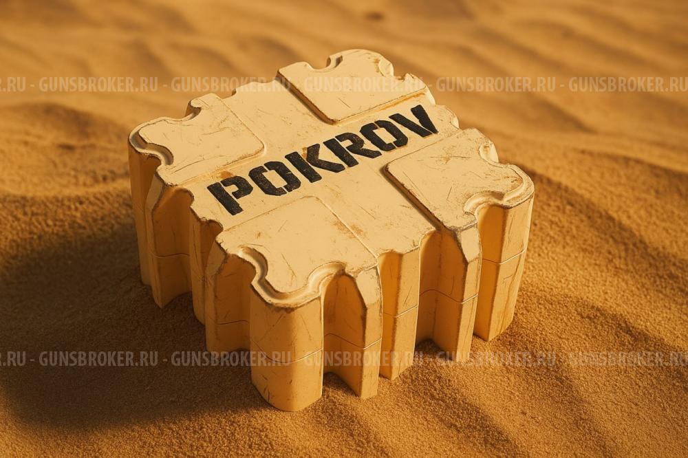 Кейс для патронов калибра 12. POKROV