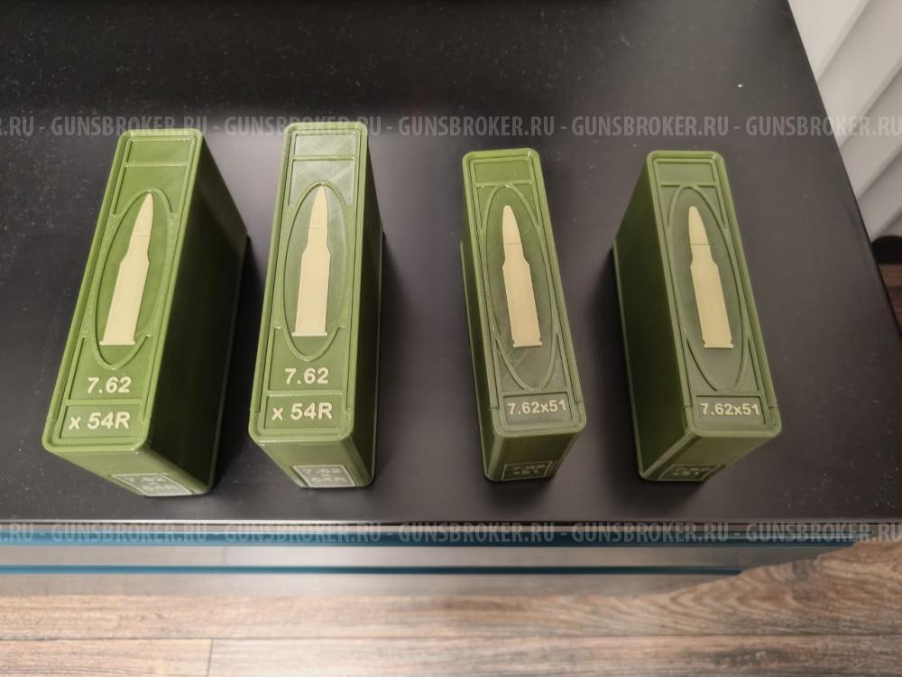 Кейс для патронов