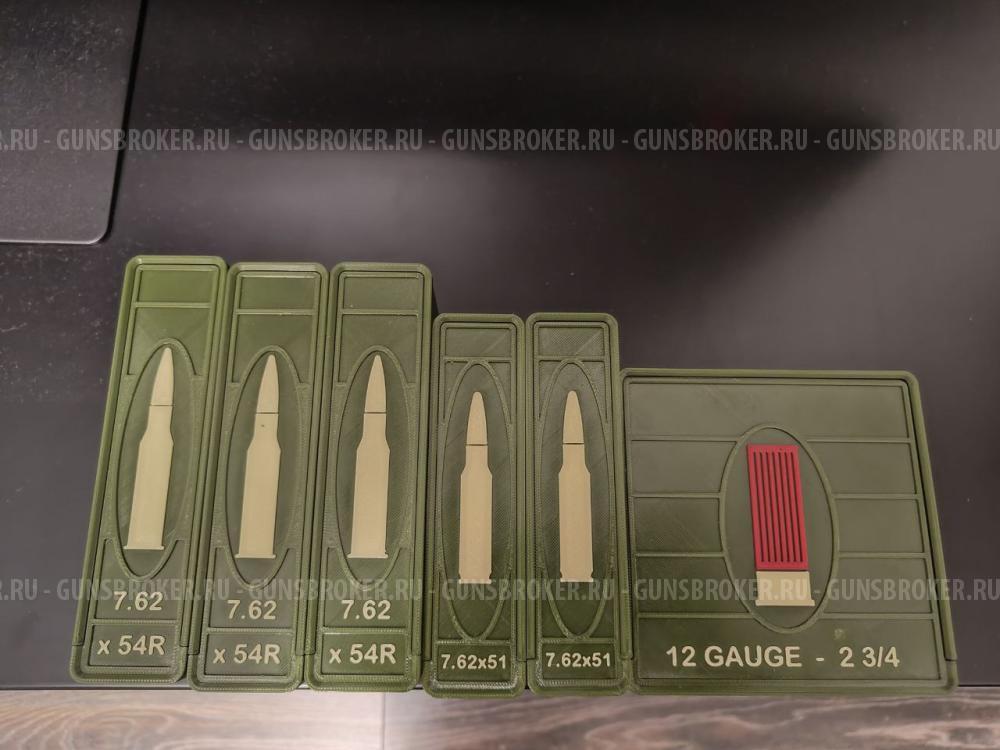 Кейс для патронов