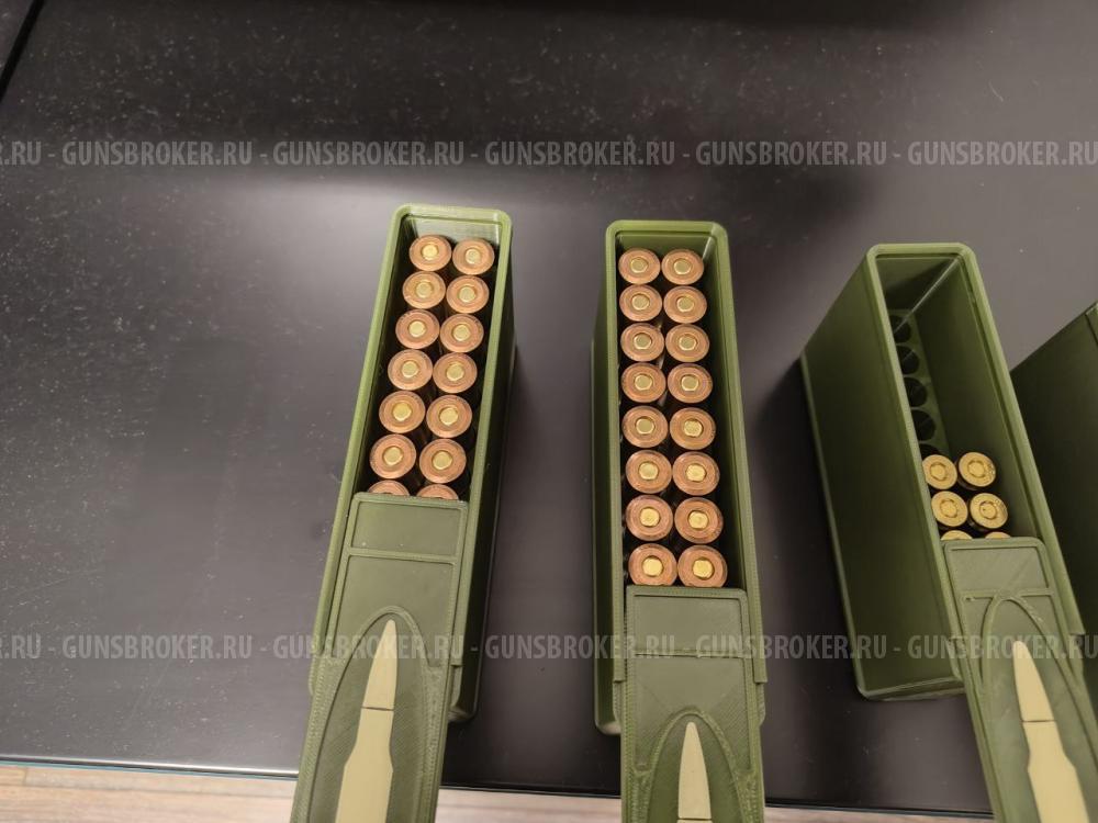 Кейс для патронов