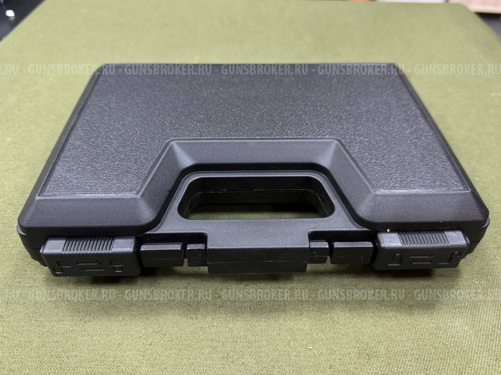 Кейс для пистолета