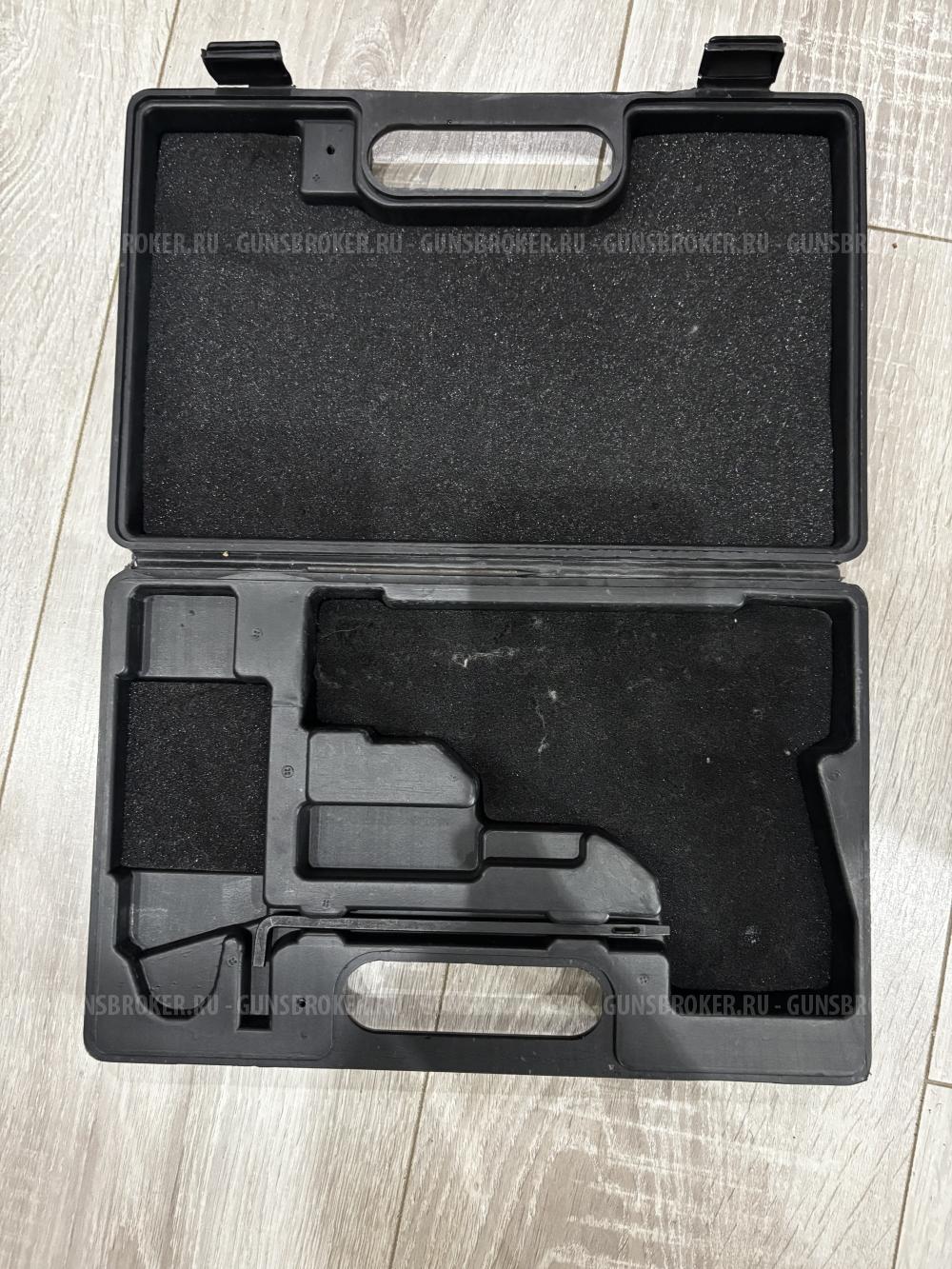 Кейс для транспортировки NP22/P226
