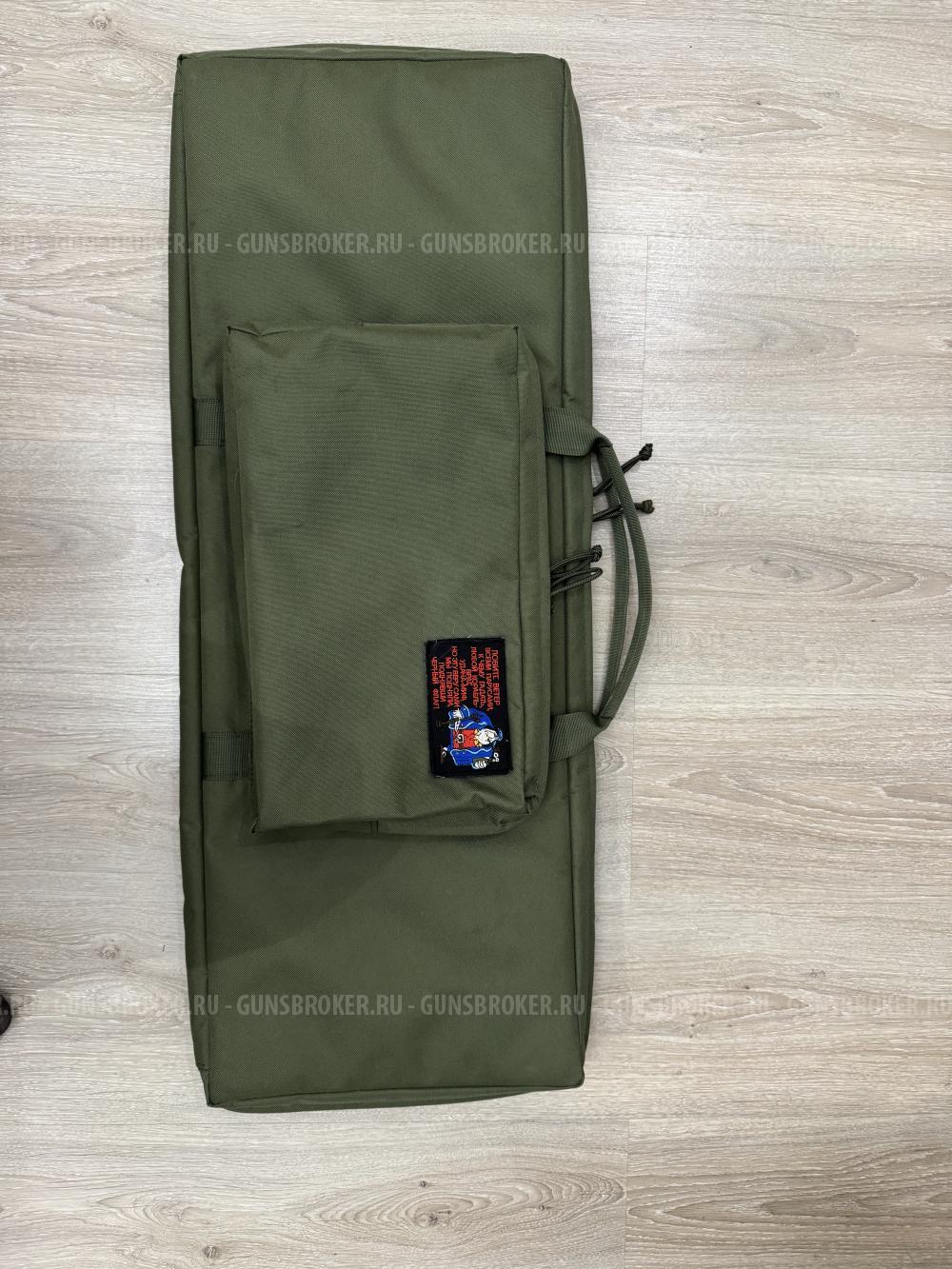 Кэйс Вектор A-8-1 82 см зеленый