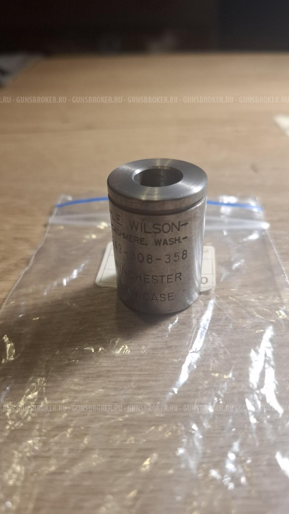 Кейсхолдер L.E. Wilson 243-308-358 cal NC