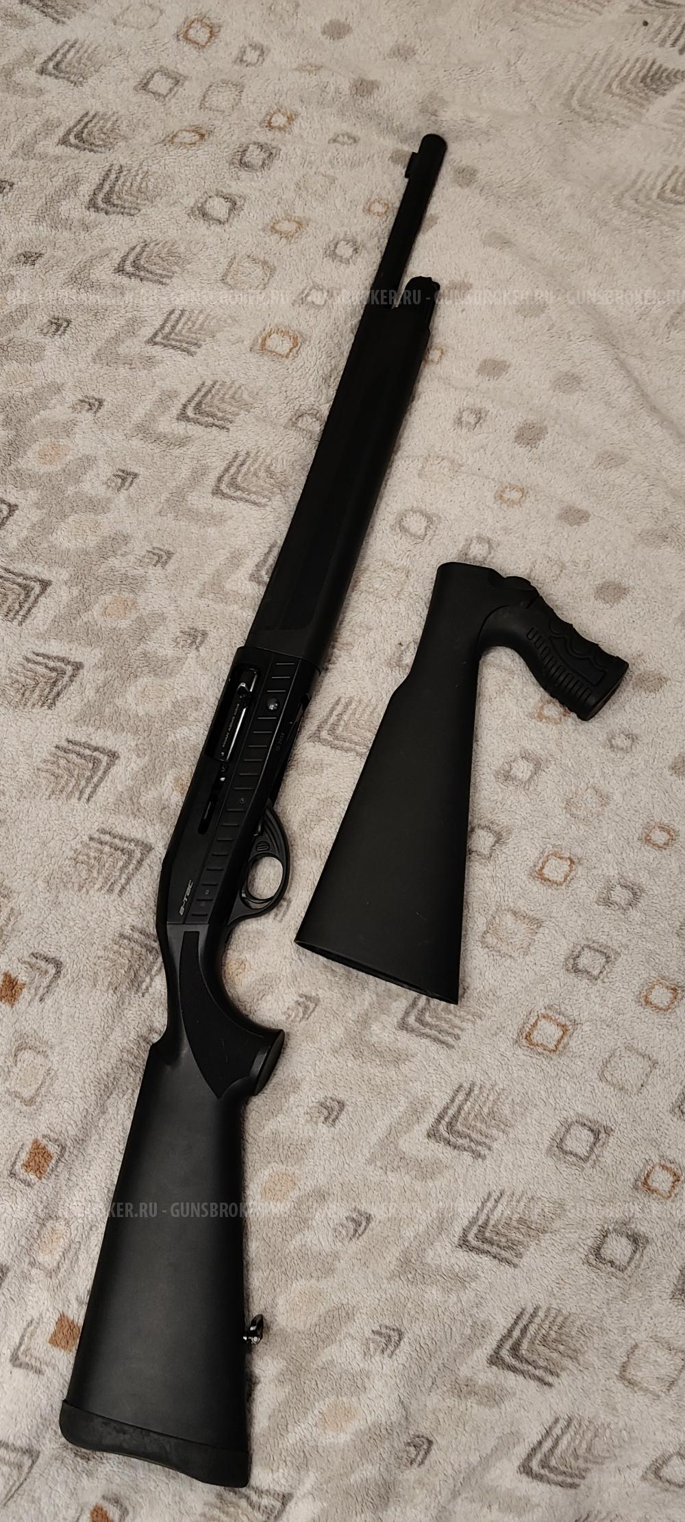 Khan arms A-tac