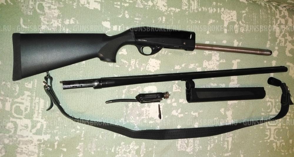 khan arms MATRIX KINE-SYS