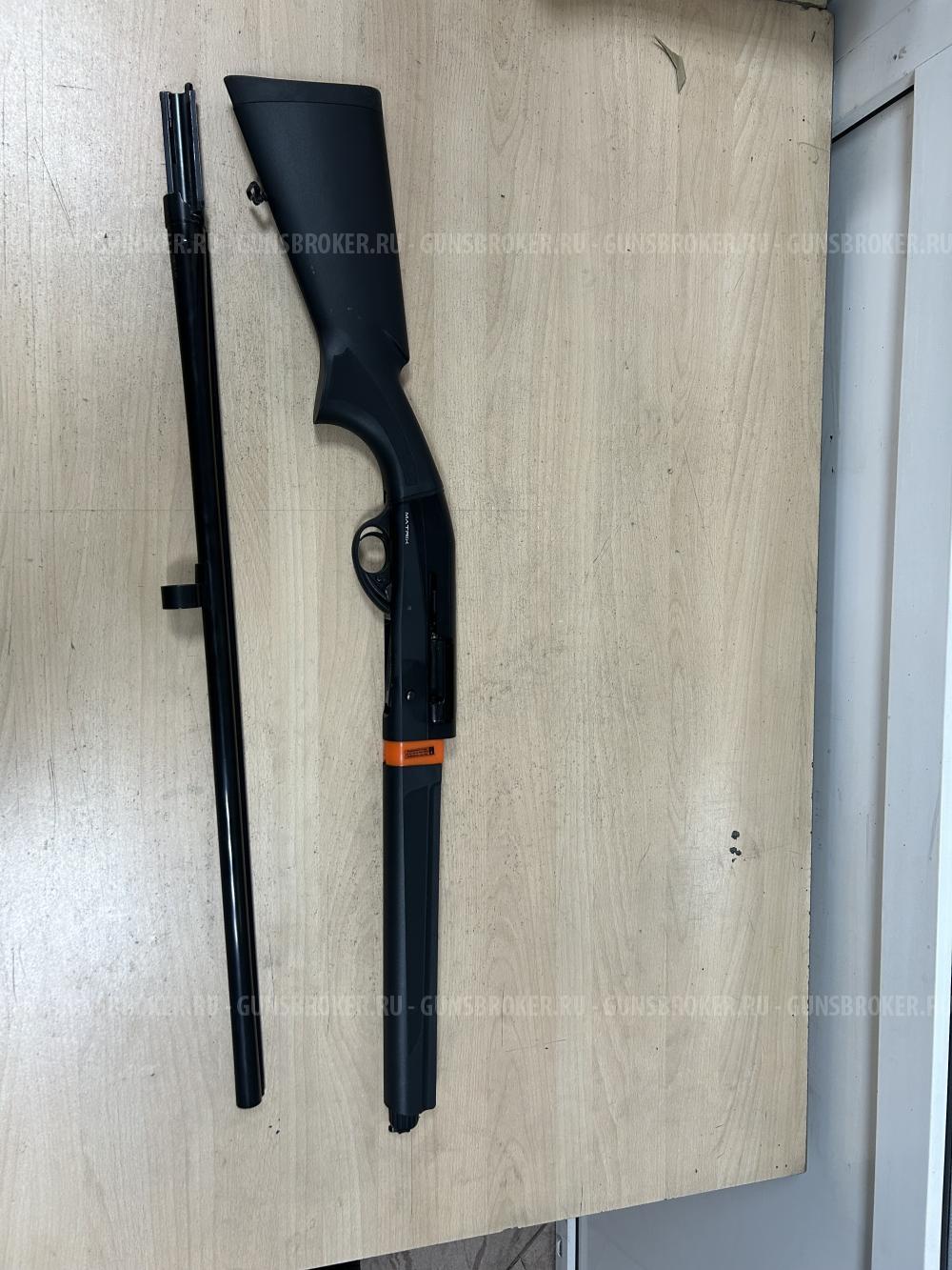 Khan Arms Matrix Kine-sys