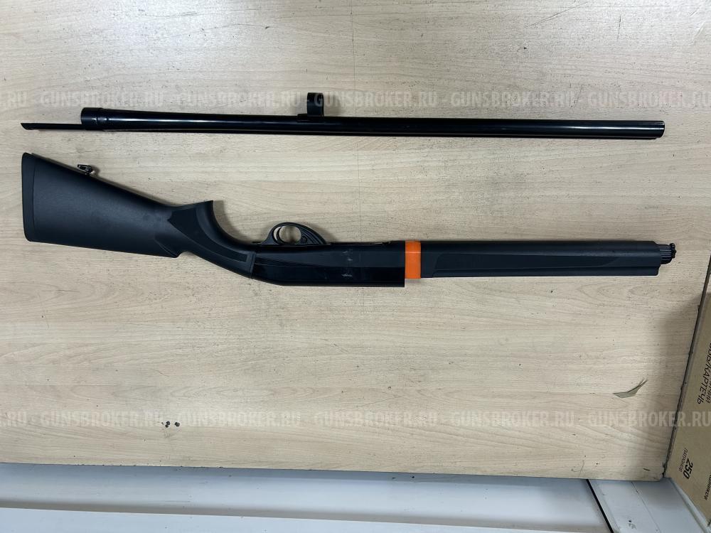 Khan Arms Matrix Kine-sys