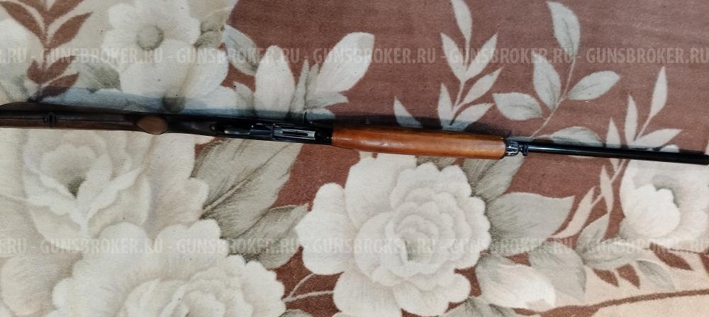 KHAN ARMS VENATOR 12x76