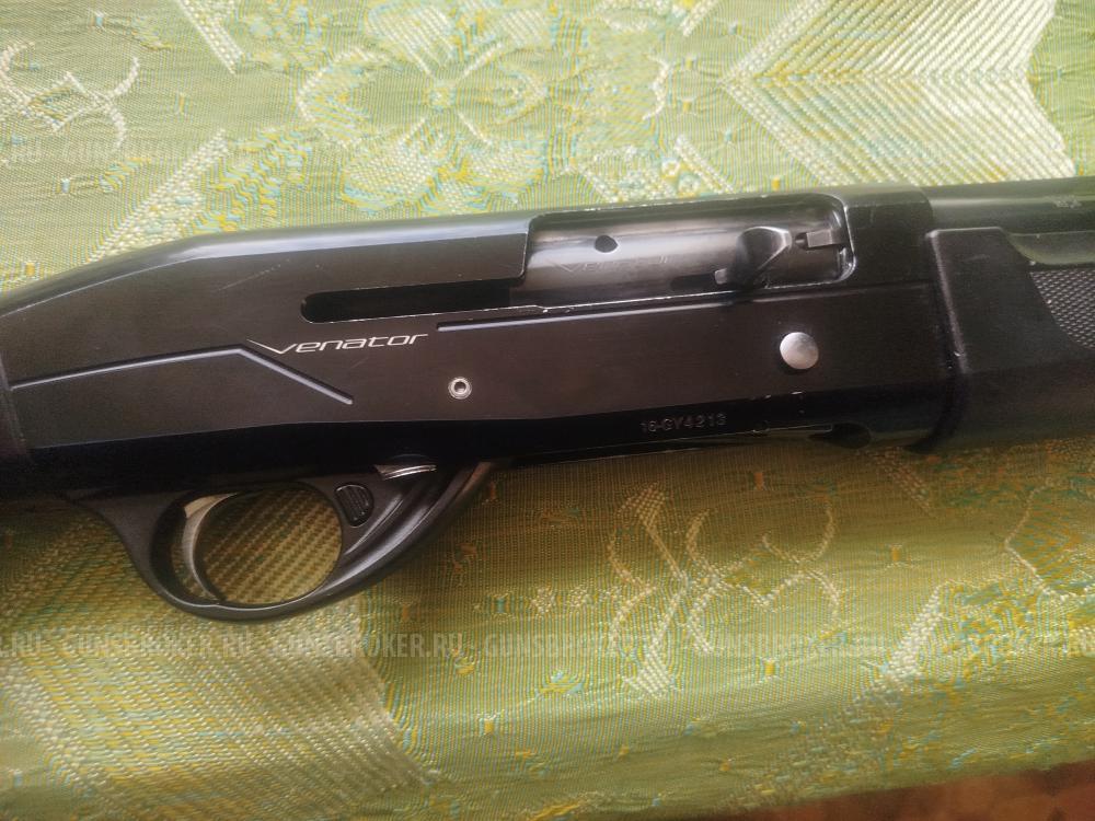 KHAN ARMS VENATOR K 12-76