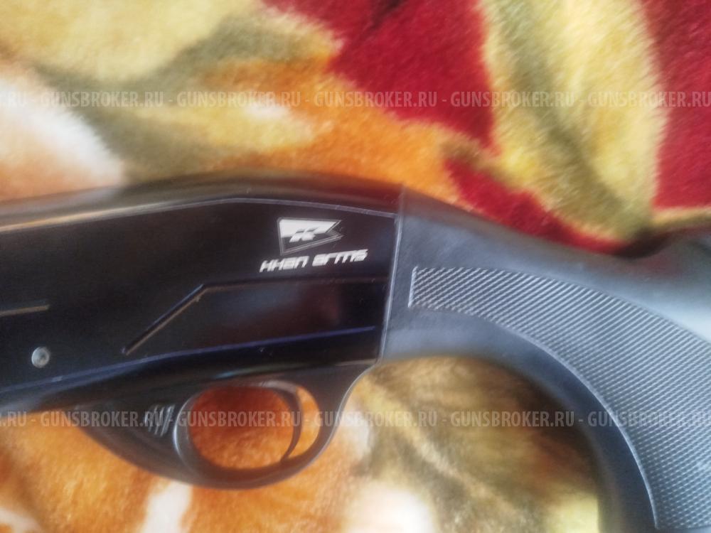 KHAN ARMS VENATOR K 12-76