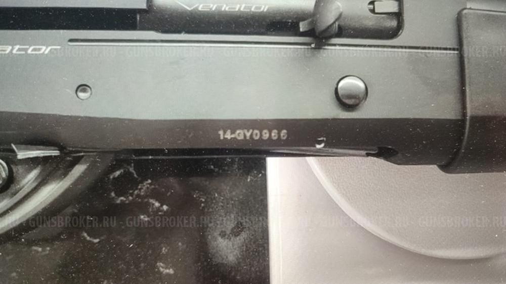 Khan Venator Fedelio 12/76 условно новое