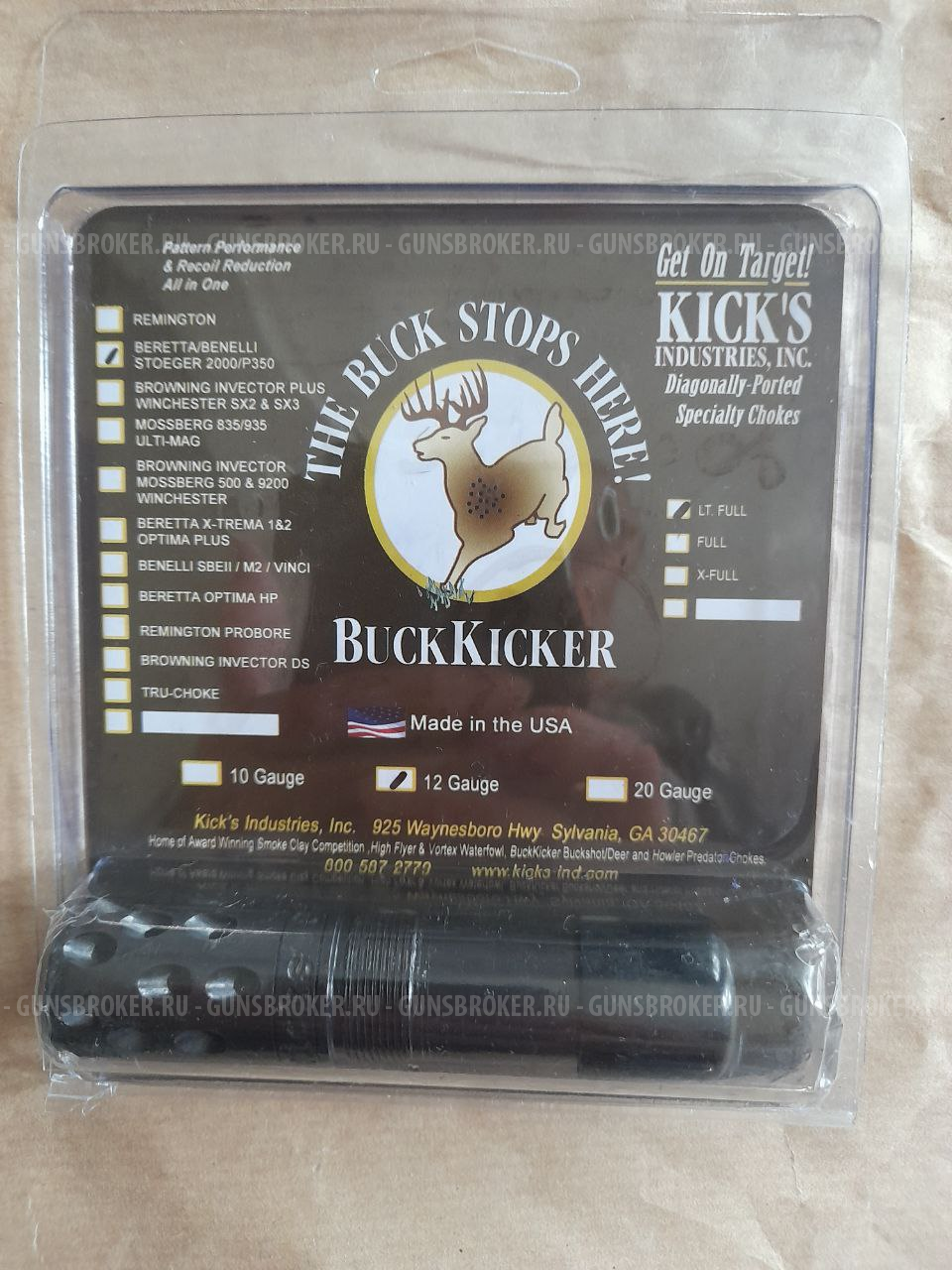 KICK'S BUCK KICKER чок, дульная насадка