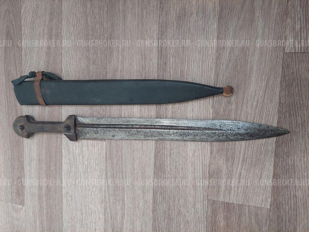 Кинжал 53см