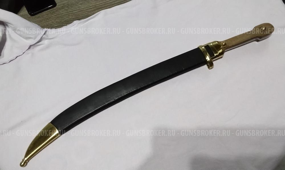 Кинжал "Бебут" Кизляр