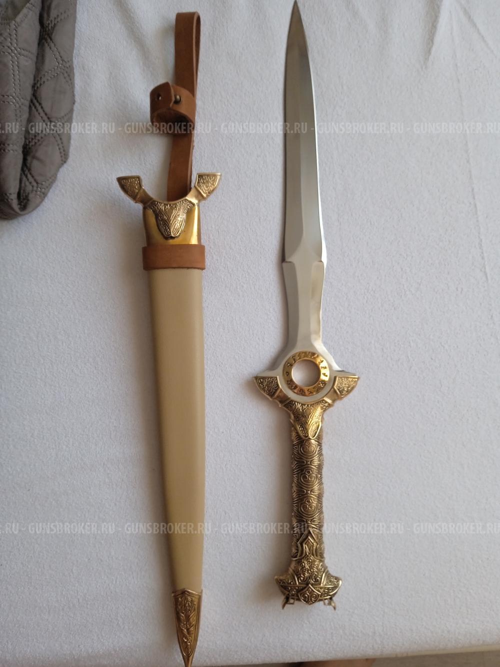 Кинжал Гароны.