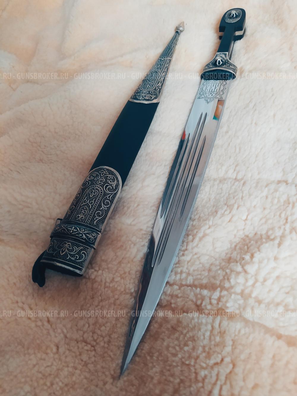 Кинжал кавказский ККВ. Производство Кизляр.