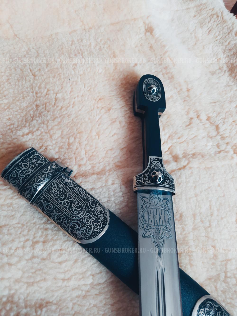 Кинжал кавказский ККВ. Производство Кизляр.